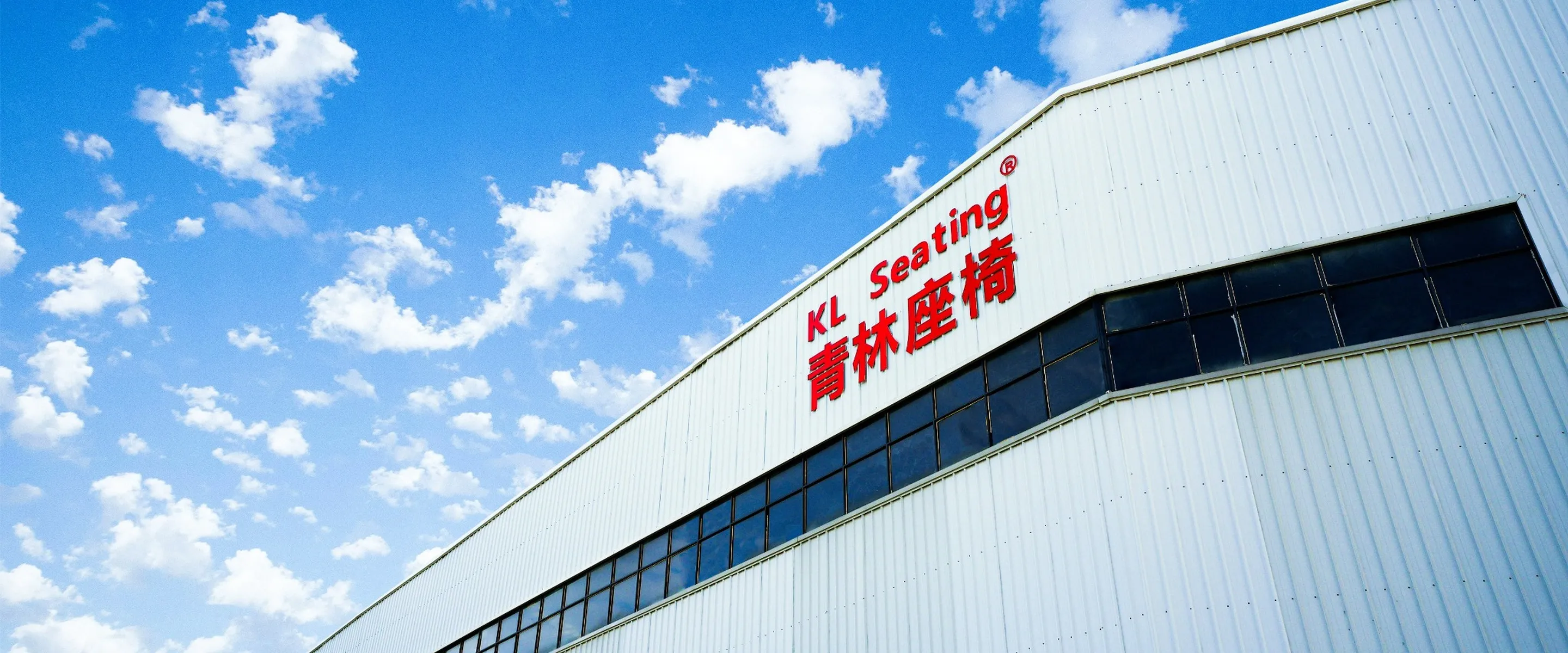 Assembly aisle inside the 35,000 square metre seat plant