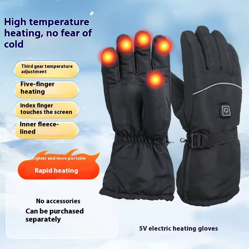 Custom heated gloves (1).jpg