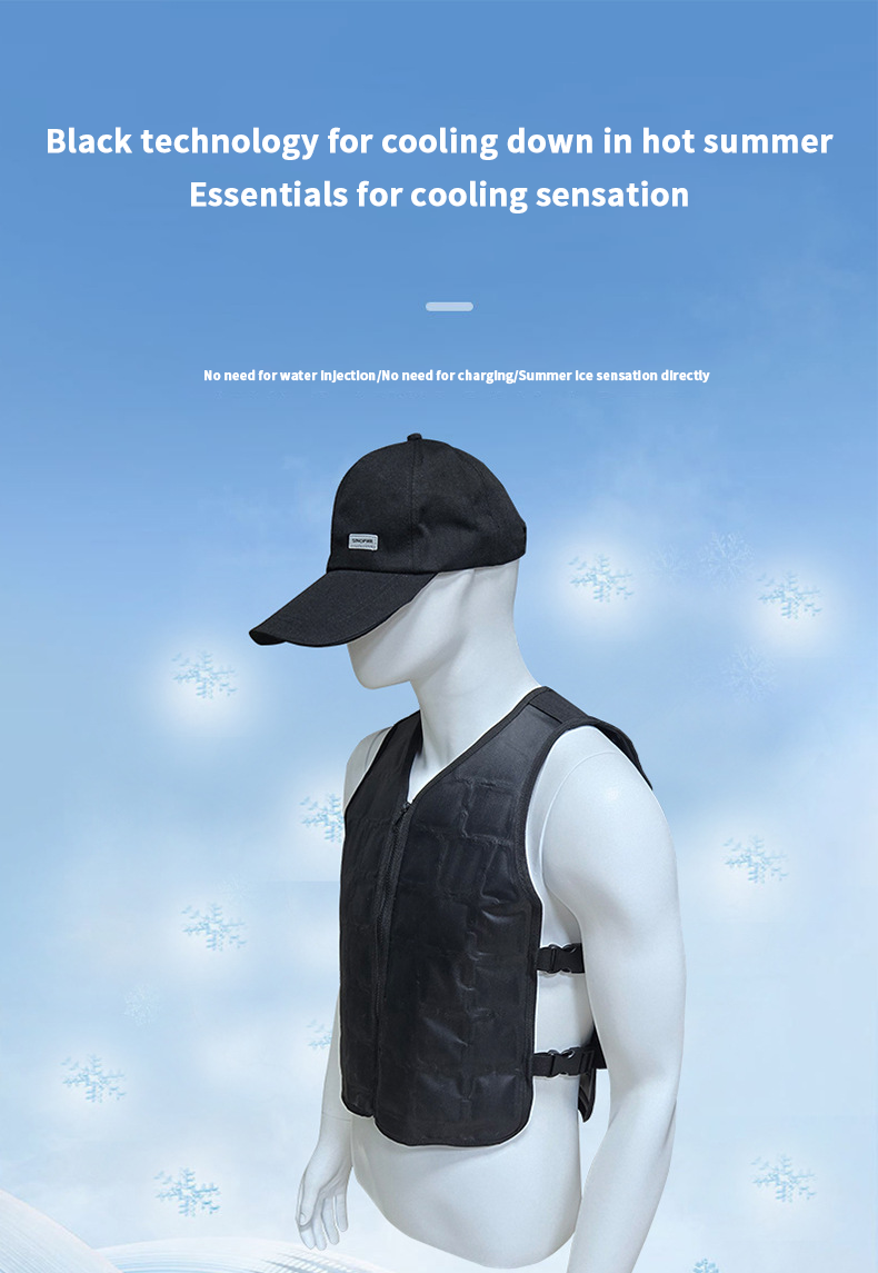 pcm cooling vest (3).png