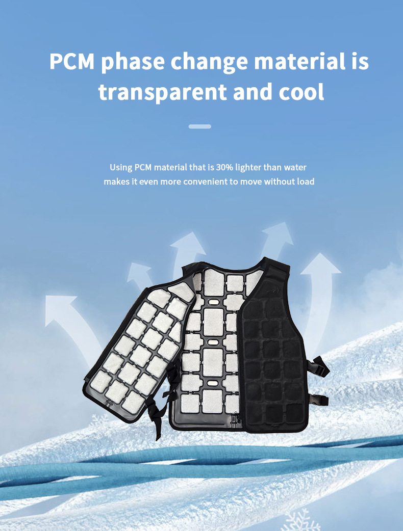 pcm cooling vest (1).png